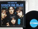 SHOCKING BLUE BEST OF VICTOR VIL-6211 Japan VINYL LP