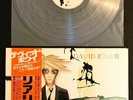 DAVID BOWIE Reality CLEAR VINYL JAPAN LP w/OBI+Inserts Ltd. Ed. RARE NM/NM