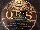 QRS 9010 Hoke Rice Southern String Bd MACON. GA BREAKDOWN  Country 1929 78 rpm