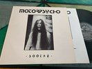 LP Norway 1992  Motorpsycho ?– Soothe Etichetta: Voices Of Wonder ?– VOW 027