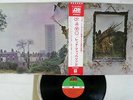 LED ZEPPELIN ZOSO FOUR SYMBOLS ATLANTIC P-10125A Japan OBI VINYL LP