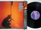 U2 LIVE/UNDER A BLOOD RED SKY ISLAND 20S-192 Japan OBI VINYL LP
