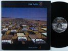 PINK FLOYD A Momentary Lapse Of Reason COLUMBIA LP VG+ promo gatefold