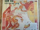 Sun Ra LP Discipline 27 Strut RSD 2017 press INCREDIBLE COPY IN SHRINK ++