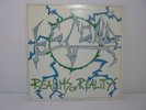 LEGEND Realms Of Reality LP 1988 RARE private US Metal Georgia HEAR IT NM Disc