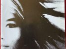 PRIMAL SCREAM ALL FALL DOWN 7