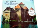 BILL EVANS At The Montreux Jazz Festival 45rpm 5LP 180gm CLASSIC Records Mint SS