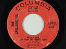Northern Soul 45 - Spellbinders - Help Me - Columbia - mp3