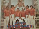 GRUPO CURRAMBA LA PRIMA SAMPUESANA MONSTRUO ASESINO CUMBIA ACORDEON SONIDERO