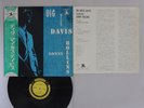 Miles Davis Featuring Sonny Rollins Dig Prestige SMJ-7571(M) Japan  VINYL LP OBI