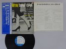 Sonny Clark Cool Struttin' Blue Note GXK8043 Japan KING VINYL LP OBI
