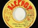 John Holt 