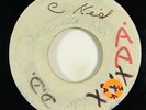 Prince Buster/Stranger Cole 