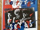 Stray Cats Runaway Boys Rare Japan 7