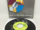 PINK FLOYD HAVE A CIGAR/SHINE ON YOU CRAZY DIAMOND C006-97357 45 RPM ITALY 1976