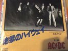 AC/DC HIGHWAY TO HELL UK PIC SLEEVE 7” P464A Rare Japanese Version