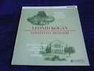Mozart/Leonid Kogan 1961 UK LP COLUMBIA 33CX 1744 MONO 1st MINT- SLEEVE ONLY