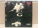 Kool G Rap 4,5,6 2LP