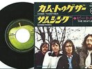 THE BEATLES - 'COME TOGETHER' / 'SOMETHING' JAPANESE PICTURE SL.  APPLE AR-2400