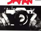 Japan Limited Edition RARE red vinyl 12