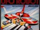 45 GIRI - Actarus / Ufo Robot - sigla cartone animato