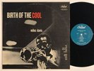 Miles Davis Birth Of The Cool Vinyl LP OG 1957 US Capitol MONO T-762 Jazz RARE