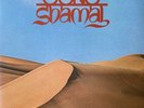 GONG Shamal VINYL LP Original 1976 UK Virgin Gatefold Sleeve