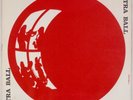 EXTRA BALL: Self Titled PolJazz ’79 Poland Jazz Fusion Vinyl LP