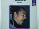 Harold Land ?– Damisi 1972 JAZZ vinyl lp Mainstream Records ?– MRL 367