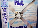 PILOT 