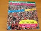 7 INCH SINGLE CANNED HEAT GOING UP THE COUNTRY JAPAN