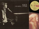 LP ALICE COSA RESTA... UN FIORE 1978 CARLA BISSI CGD D'ORAZIO BRIOSCHI FOGLI