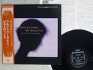 BILL EVANS TRIO WALTZ FOR DEBBY RIVERSIDE SMJ-6118 Japan OBI VINYL LP