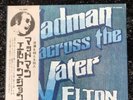 Elton John / Madman Across The Water / Japan LPWith OBI & 2 Booklets /