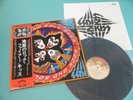 KISS LP Rock And Roll Over Victor Japan VIP-6376 OBI Mint Vinyl