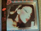 Berlin - Pleasure Victim Vinyl LP Japan w/ Obi 1982