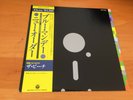 12 INCH SINGLE NEW ORDER BLUE MONDAY JAPAN OBI