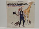 Sammy Davis Jr. 
