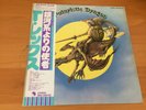 LP T. REX FUTURISTIC DRAGON JAPAN OBI PROMO