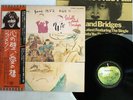 John Lennon ?Walls And Bridges Apple EAS-80065 Japan OBI Audiophile Vinyl NM