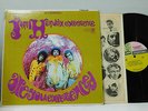 Jimi Hendrix LP Are You Experienced first press Stereo