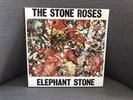 THE STONE ROSES - Elephant Stone 7