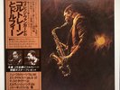 John Coltrane ?– Other Village Vanguard Tapes Impulse  ?– YB-8506 7 AI Original