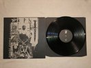 Peste Noire La Sanie Des Siècles lp alcest mortifera De profundis