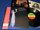STEVIE NICKS - BELLA DONNA 1981 Japan 1st Press w/Obi Photo/Lyrics Inserts NM