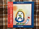Robert Wyatt ?– 1982-1984  - JAPAN NM Wax  Vinyl LP OBI