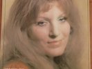 Russian Vinyl Anna German / ???? ??????  Made in USSR 1983 LP 33 RPM