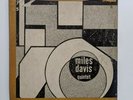 MILES DAVIS QUINTET Miles Davis Quintet  PRESTIGE 185 10