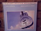 Dire Straits: Brothers In Arms (VINYL) (45 RPM)
