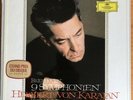 Beethoven Herbert Von Karajan , Berliner Philharmoniker 8xLP VG+ Box Set